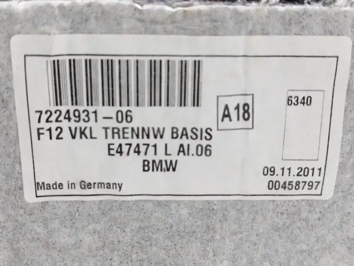BMW 6 F12 F13 (2010 - 2018) 7224931 Прочая отделка багажника — фото 7