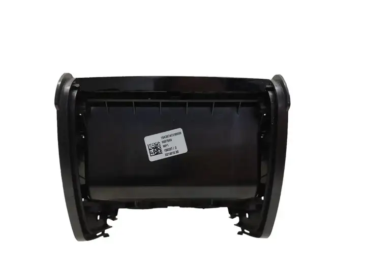 Land Rover Discovery Sport (2014 - 2019) 16A2674CD90000 Ящик центральной консоли — фото 4
