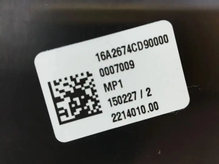 Land Rover Discovery Sport (2014 - 2019) 16A2674CD90000 Ящик центральной консоли — фото 7