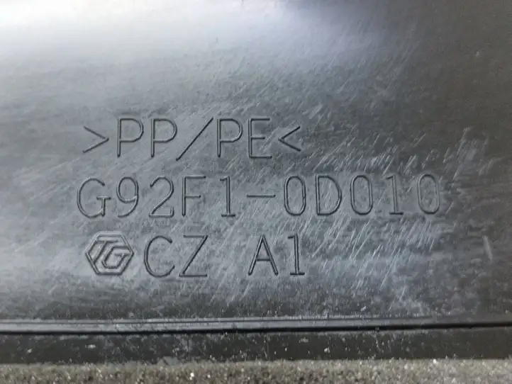 Toyota Yaris (2012 - 2014) G92F10D010 Трубки охлаждения батареи гибридного / электромобиля — фото 8