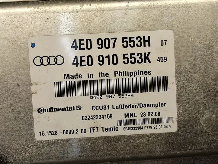 Audi A8 S8 D3 4E (2007 - 2010) 4E0907553H Блок управления подвеской — фото 3