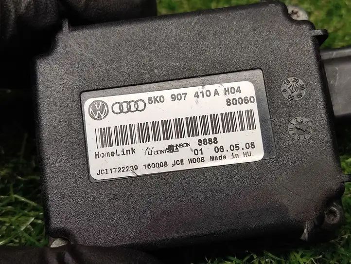 Audi A4 S4 B8 8K (2007 - 2011) 8K0907410A Пульт управления воротами — фото 3