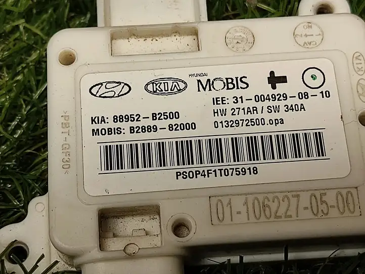 Kia Soul (2014 - 2016) 88952B2500 Прочие блоки управления — фото 2