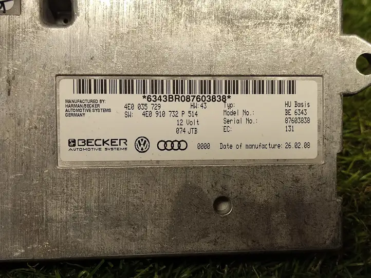 Audi A8 S8 D3 4E (2007 - 2010) 4E0035729 Контроллер мультимедийной системы — фото 2