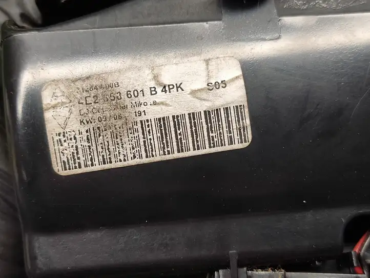 Audi A8 S8 D3 4E (2007 - 2010) 4E12858601 Вещевой ящик — фото 2