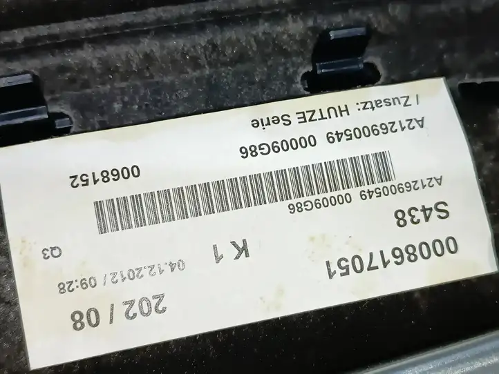 Mercedes-Benz E W212 (2009 - 2016) A2126904550 Комплект потолочной обшивки — фото 3