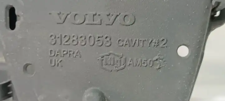 Volvo S60 (2010 - 2013) 31283053 Верхняя панель радиатора — фото 2