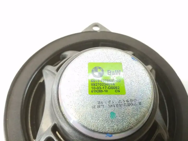 BMW 5 G30 G31 (2016 - ) 6513927963502 Динамики задних дверей — фото 4