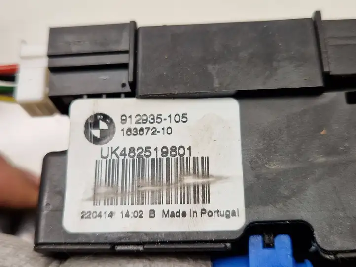 BMW X3 F25 (2010 - 2017) 7249578 Замок крышки багажника — фото 6