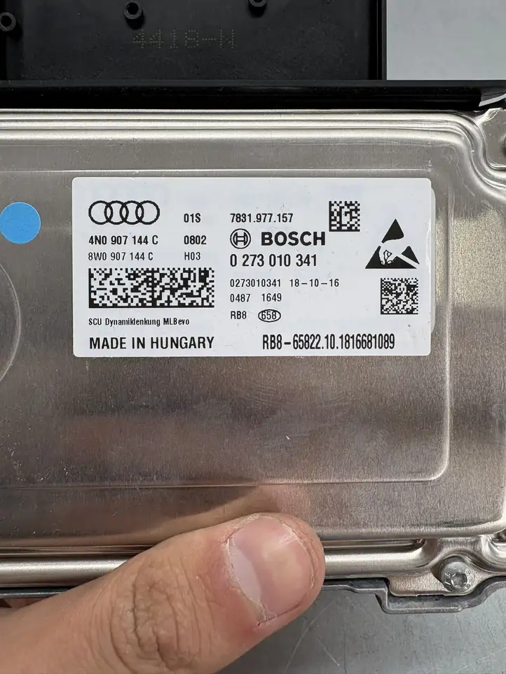 Audi A6 S6 C8 4K (2018 - ) 4N0907144C Блок управления подвеской — фото 6