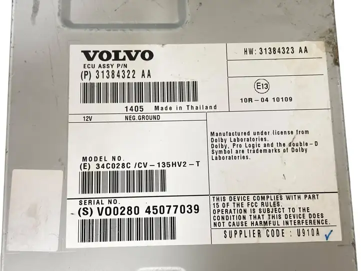 Volvo XC60 (2008 - 2013) 31384322AA Усилитель звука — фото 7