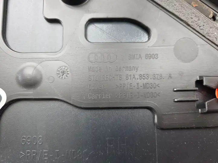 Audi Q2 - (2016 - ) 81A853378A Облицовка заднего бокового стекла — фото 7