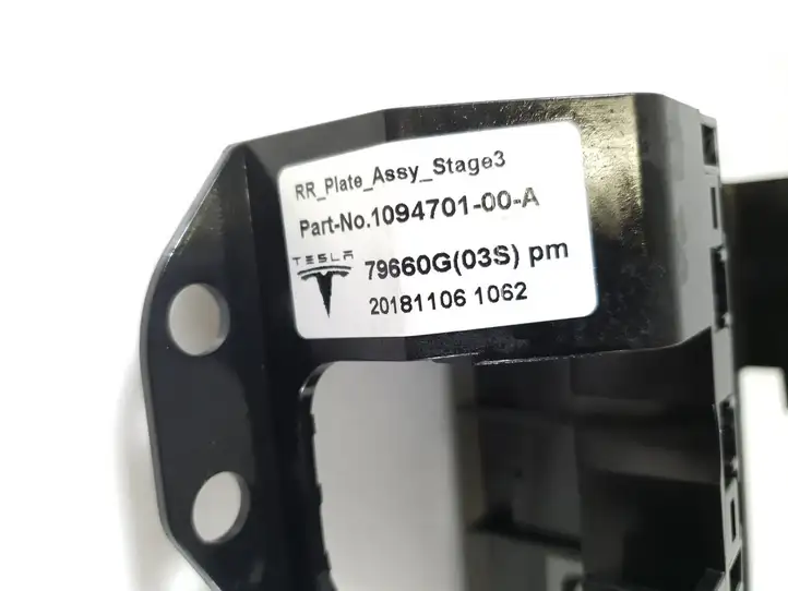 Tesla Model X (2015 - 2021) 1066553-00-A Салазки переднего сиденья пассажира — фото 9