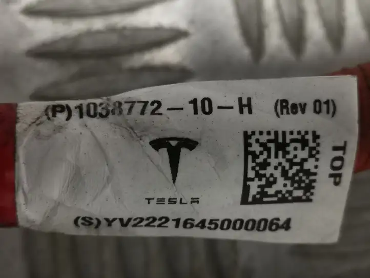 Tesla Model X (2015 - 2021) 1095000-00-F-R04 Высоковольтный распределительный блок — фото 2