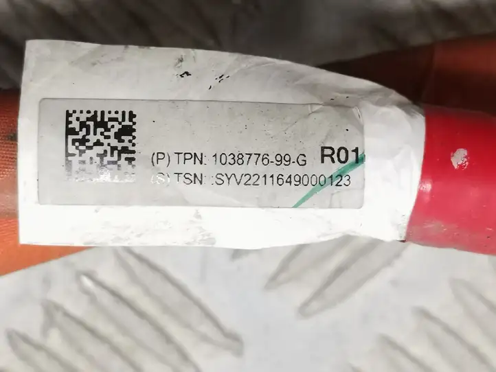 Tesla Model X (2015 - 2021) 1095000-00-F-R04 Высоковольтный распределительный блок — фото 4
