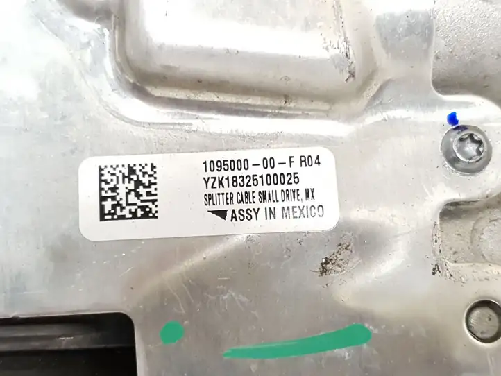 Tesla Model X (2015 - 2021) 1095000-00-F-R04 Высоковольтный распределительный блок — фото 9