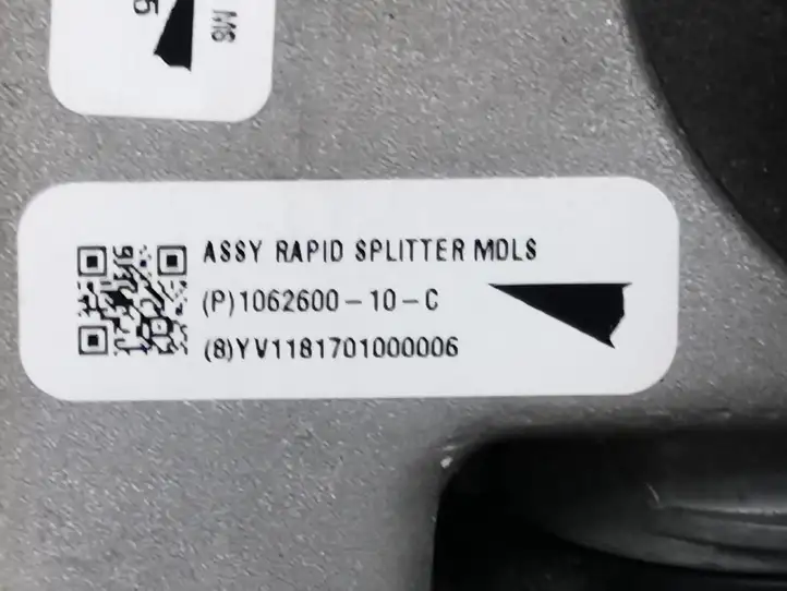 Tesla Model S (2016 - 2021) 1055868-10-D Прочая электропроводка — фото 1