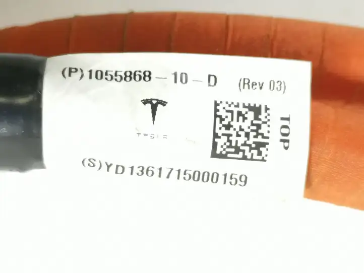 Tesla Model S (2016 - 2021) 1055868-10-D Прочая электропроводка — фото 10
