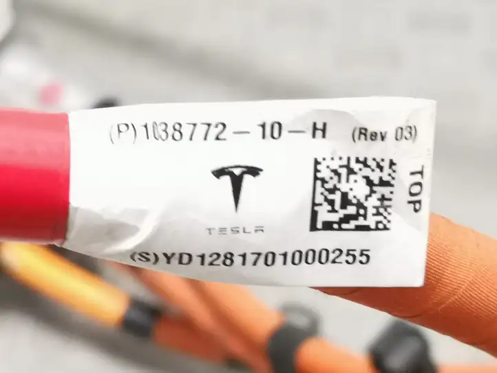 Tesla Model S (2016 - 2021) 1055868-10-D Прочая электропроводка — фото 13