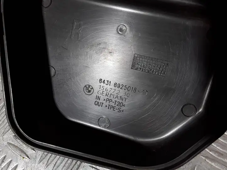 BMW 1 E81 E87 (2004 - 2011) 6431692501810 Крышка микрофильтра воздуха — фото 4