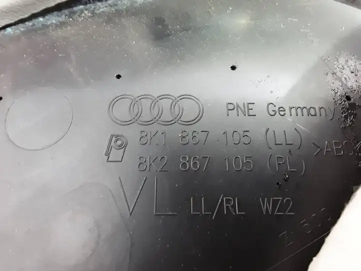 Audi A4 S4 B8 8K (2007 - 2011) 8K1867105 Обшивка передней двери — фото 4