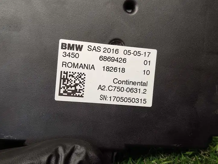BMW 5 G30 G31 (2016 - ) 6869426 Блок управления активным стабилизатором — фото 2