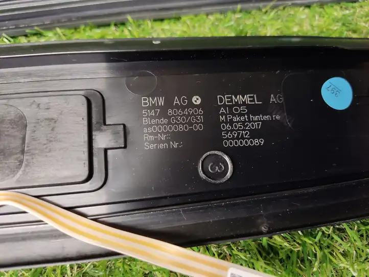 BMW 5 G30 G31 (2016 - ) 8064906 Внутренняя обшивка порога (комплект) — фото 7