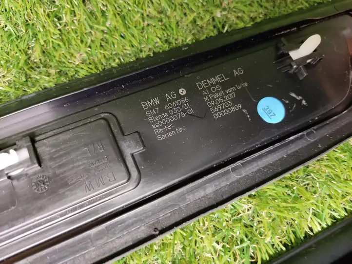 BMW 5 G30 G31 (2016 - ) 8064906 Внутренняя обшивка порога (комплект) — фото 8