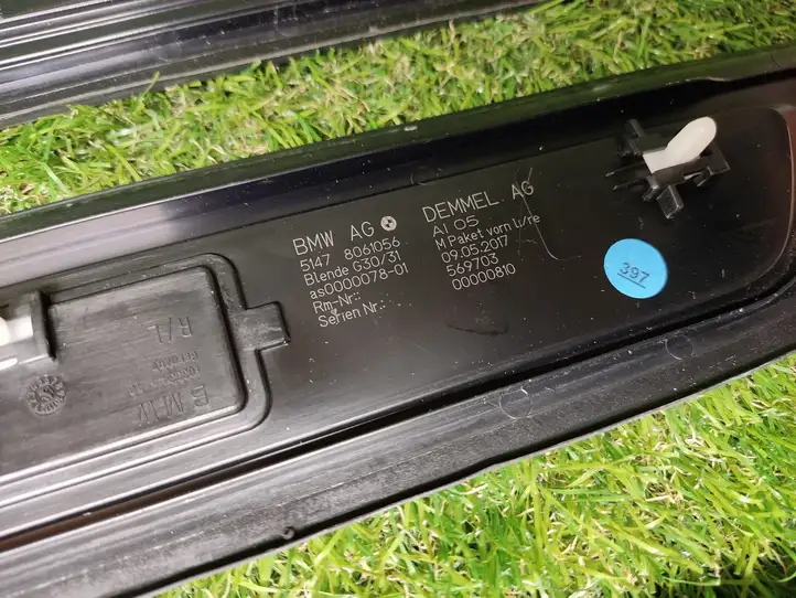 BMW 5 G30 G31 (2016 - ) 8064906 Внутренняя обшивка порога (комплект) — фото 9