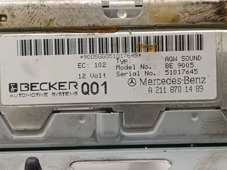 Mercedes-Benz E W211 (2002 - 2009) A2118701489 Усилитель звука — фото 2