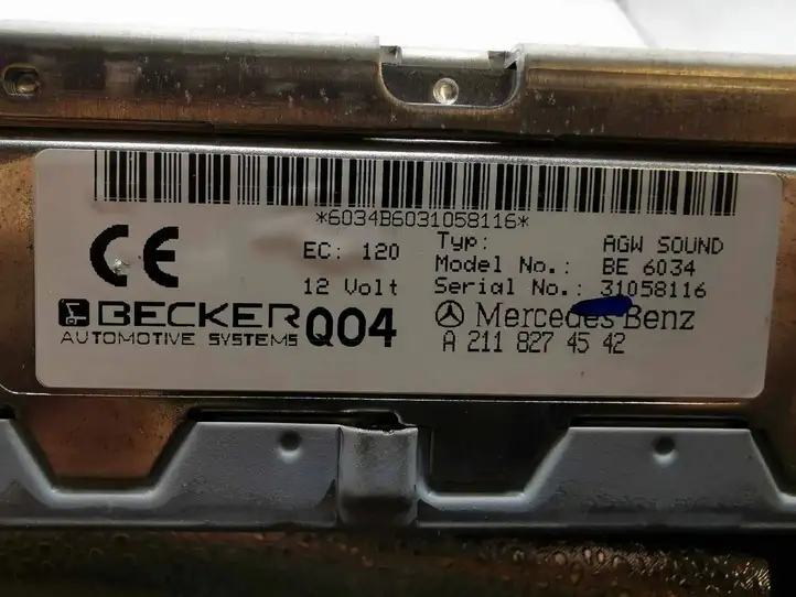 Mercedes-Benz E W211 (2002 - 2009) A2118274542 Усилитель звука — фото 7