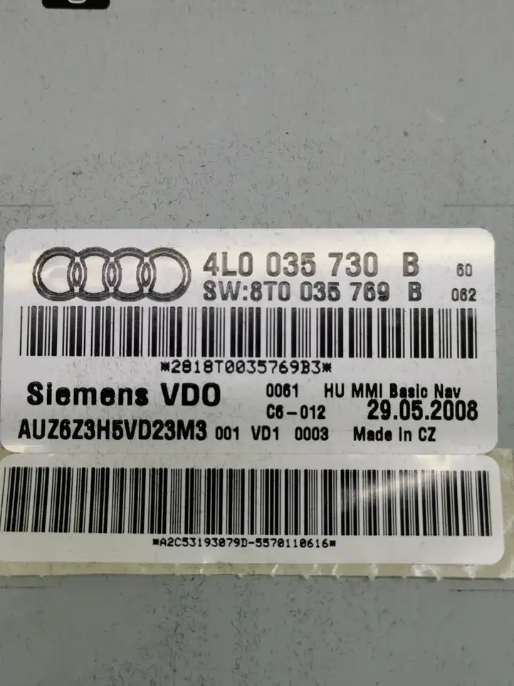 Audi A4 S4 B8 8K (2007 - 2011) 4L0035730B Навигационный привод CD/DVD — фото 4