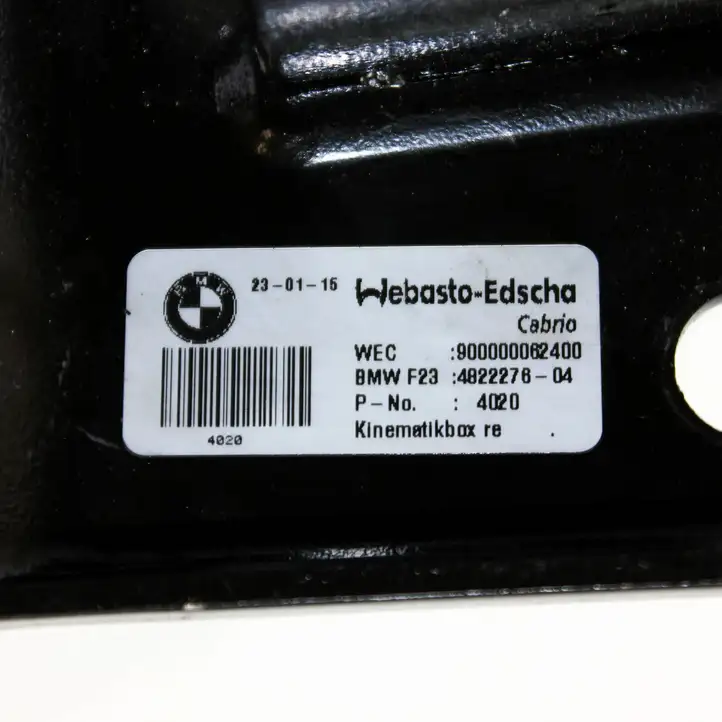 BMW 2 F22 F23 (2013 - 2017) 482227604 Комплект складной крыши — фото 5