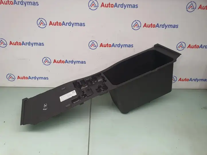 BMW X5 E70 (2006 - 2013) 7127282 Крышка ящика аккумулятора — фото 1
