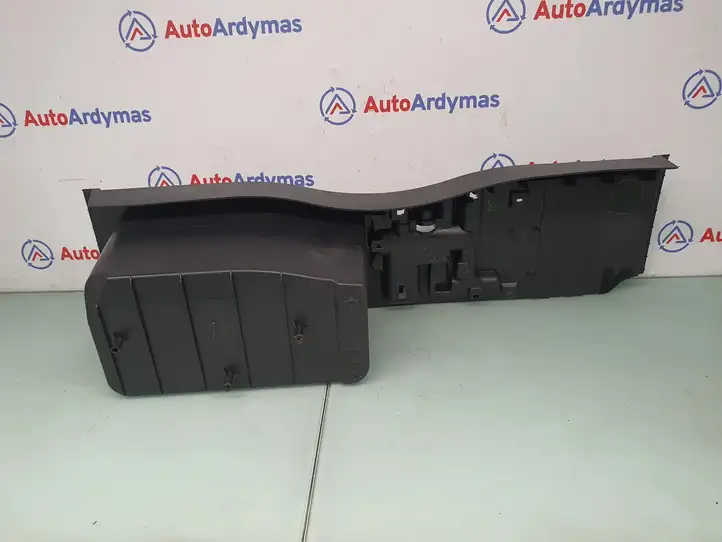 BMW X5 E70 (2006 - 2013) 7127282 Крышка ящика аккумулятора — фото 3