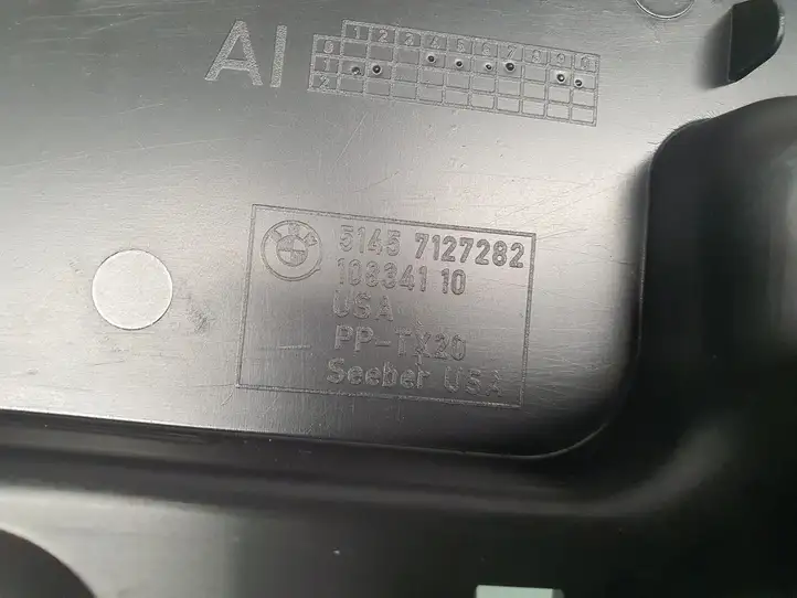 BMW X5 E70 (2006 - 2013) 7127282 Крышка ящика аккумулятора — фото 4