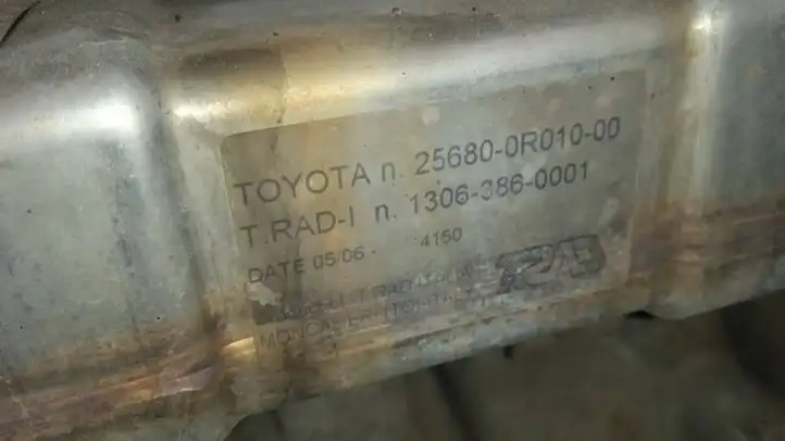 Toyota Corolla Verso AR10 (2004 - 2009) 256800R010 Охладитель клапана EGR — фото 4
