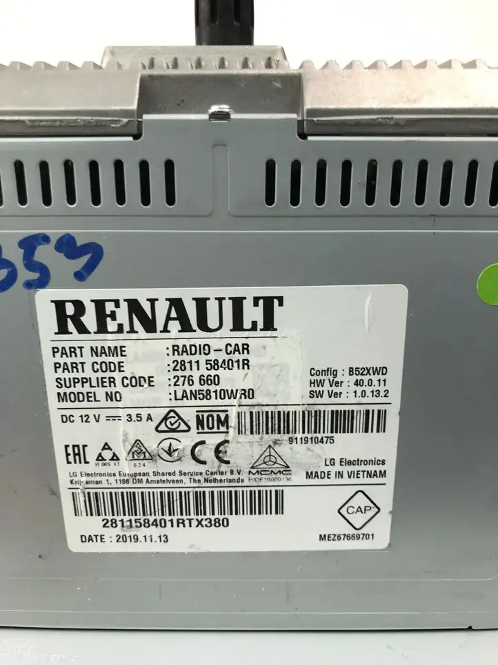 Renault Clio IV (2012 - 2019) 281158401R Блок Hi-Fi аудиосистемы — фото 5