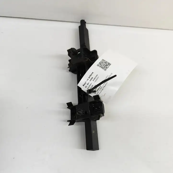 Volkswagen ID.4 (2020 - ) 5WA962131C Антенна бесключевого доступа — фото 2