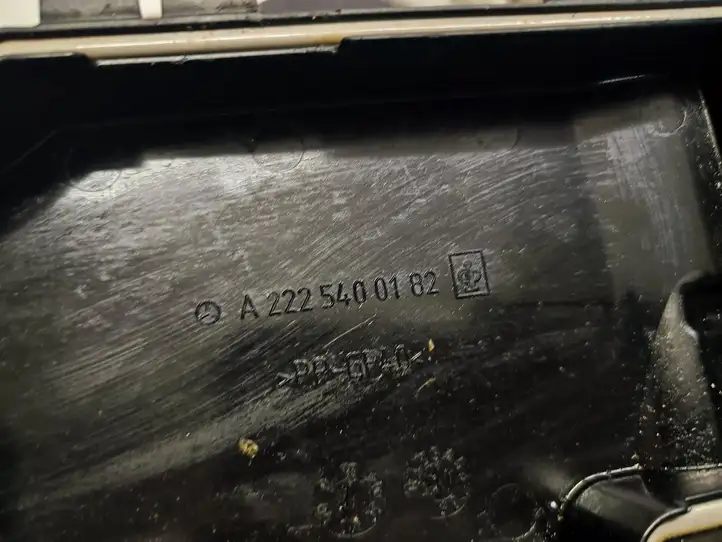 Mercedes-Benz S W222 (2013 - ) A2225400182 Крышка ящика предохранителей — фото 5
