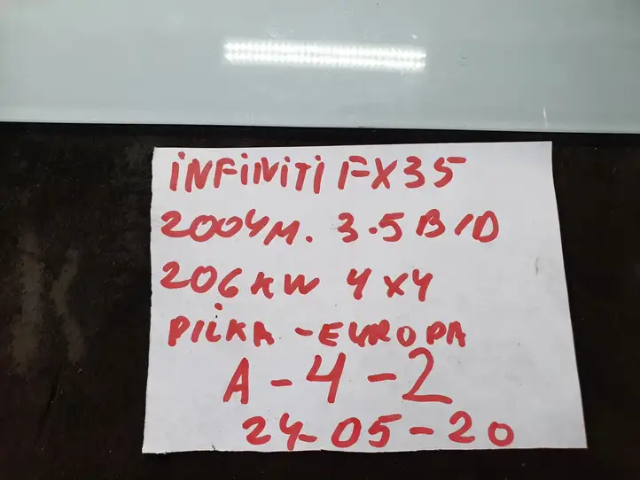 Infiniti FX (2002 - 2006) Прочие детали салона — фото 3