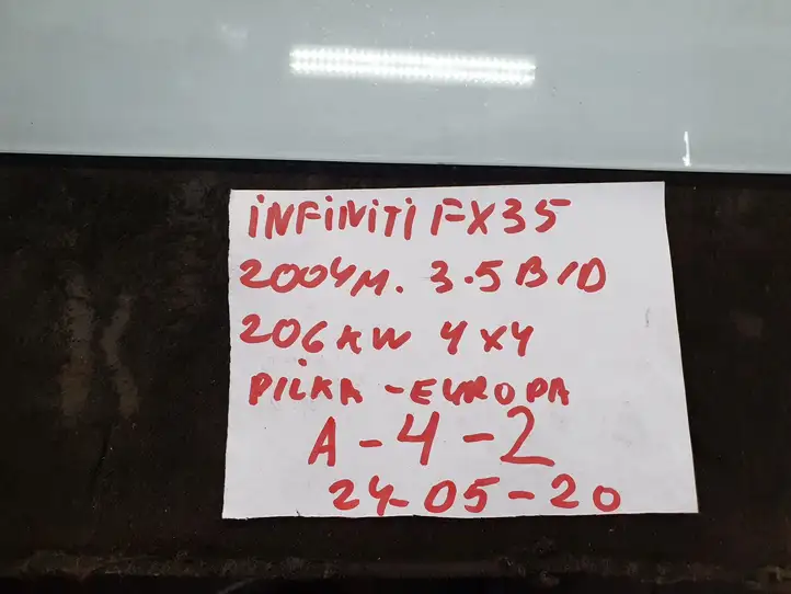Infiniti FX (2002 - 2006) Крышка ящика предохранителей — фото 4