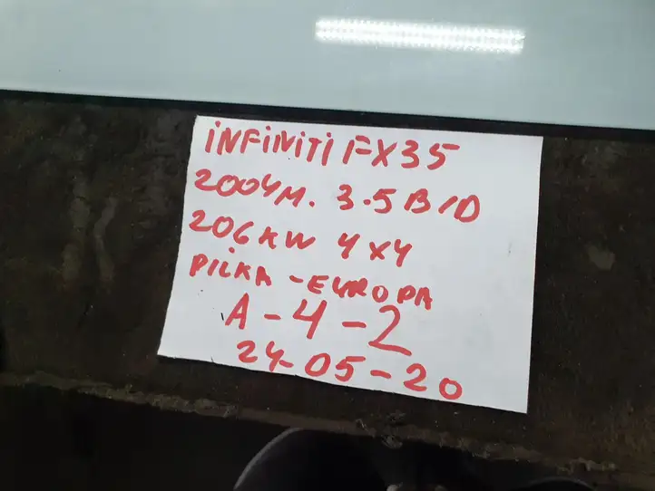 Infiniti FX (2002 - 2006) Держатель аккумулятора — фото 3