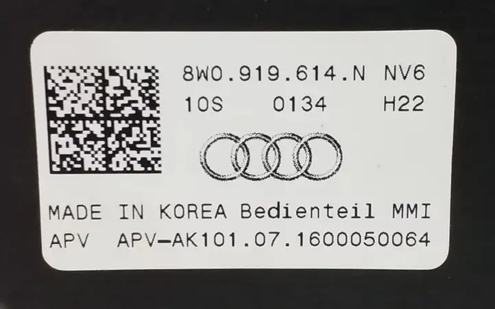Audi A4 S4 B9 (2015 - 2019) 8W0919614N Контроллер мультимедийной системы — фото 3