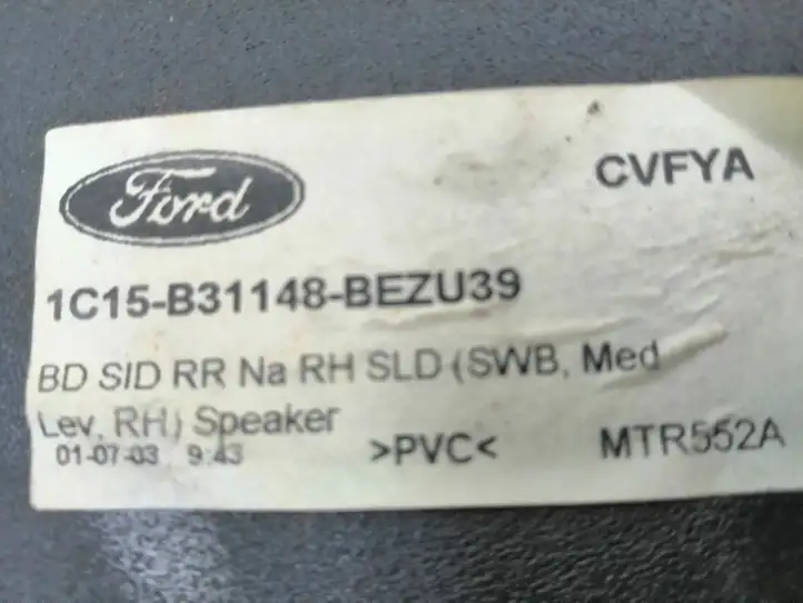 Ford Transit (2000 - 2006) 1C15B31148BEZU39 Прочие детали салона — фото 3