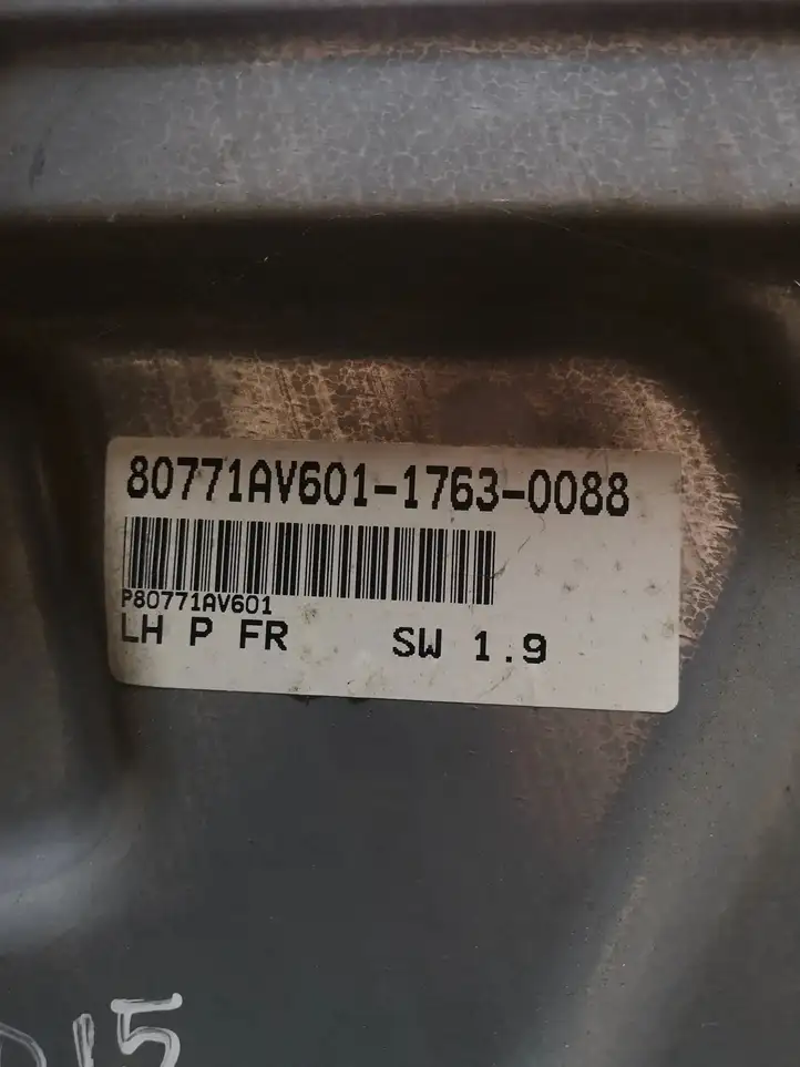 Nissan Primera (2001 - 2008) 80771AV601 Электростеклоподъемник передний (комплект) — фото 6