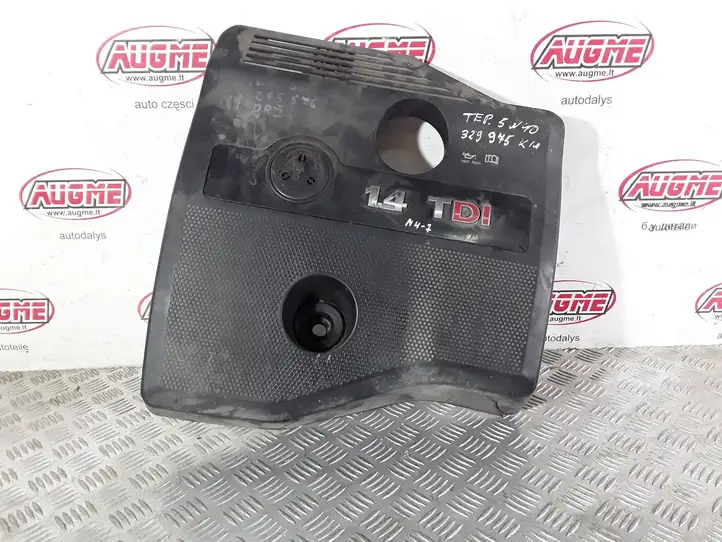 Volkswagen Lupo (1998 - 2005) 045103925G Крышка двигателя декоративная — фото 1