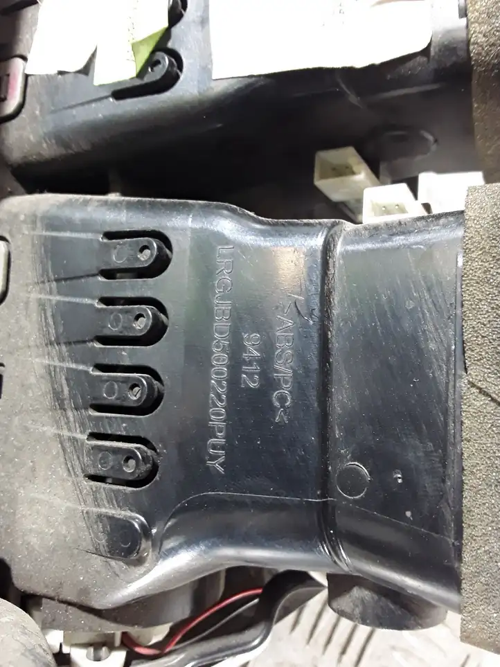 Land Rover Range Rover L322 (2009 - 2012) LRGJBD500220PUY Задний воздушный дефлектор — фото 2