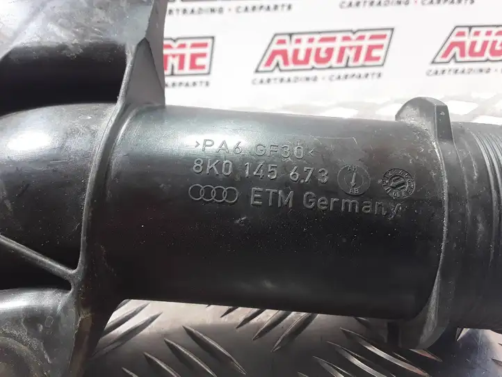 Audi A4 S4 B8 8K (2007 - 2011) 8K0145673 Трубка подачи воздуха — фото 1