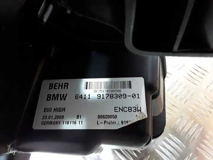 BMW 5 E60 E61 (2004 - 2010) 9178309 Комплект системы вентиляции салона — фото 2